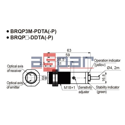 BRQP3M-PDTA-P  - bariera 3m z odblaskiem
